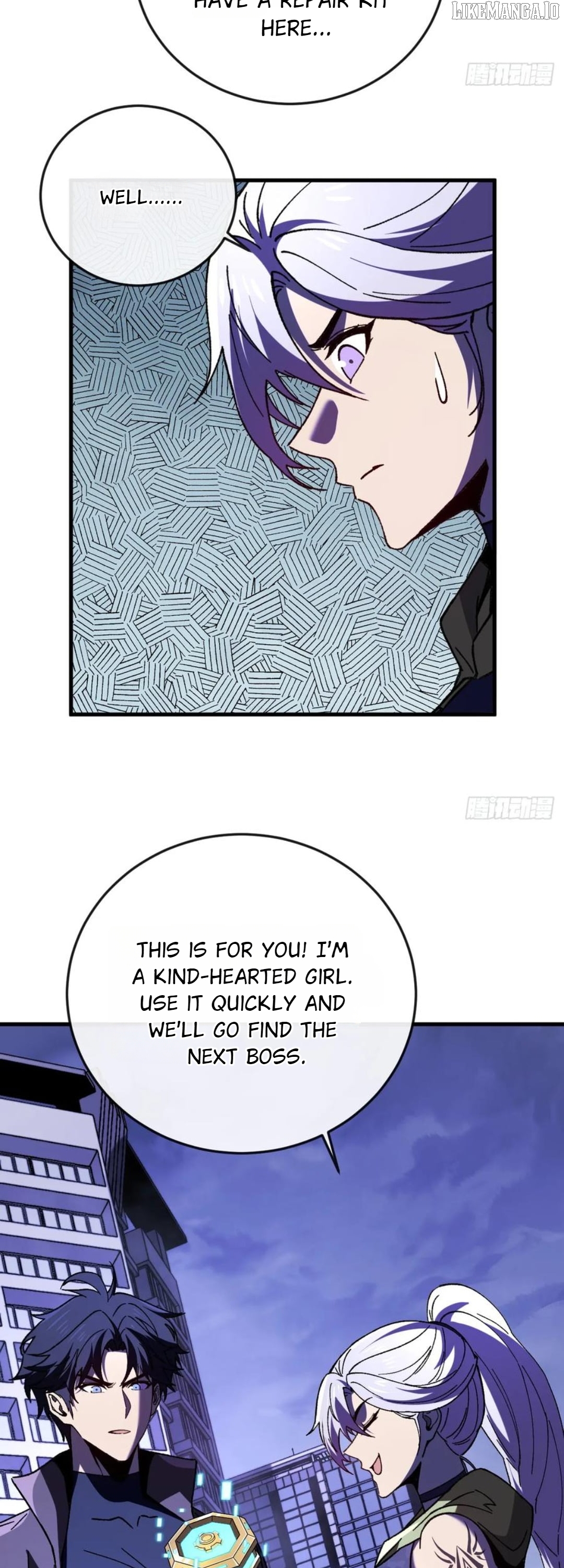 National NPC: I can kill Players Chapter 37 - page 4